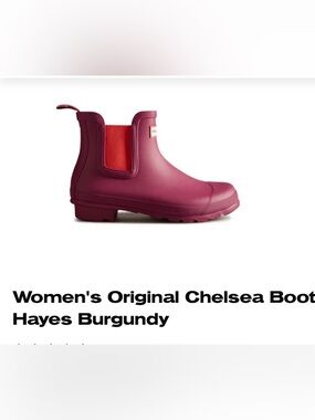Hunter Women's Original Chelsea Boot Hayes Burgundy Red Chill, NWT Size: US 7 🥾